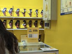 -周黑鸭(天津西青区中北永旺店)