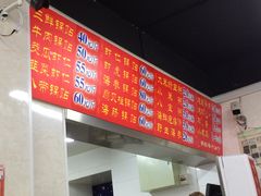 -劈柴院锅贴(沈阳路店)