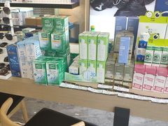 -宝岛眼镜(福州宝龙二店)