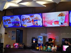 -英皇UA电影城(瑞虹天地月亮湾)