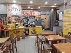 -老娘舅(天阳D32店)