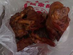 猪蹄-老杨家熟食店