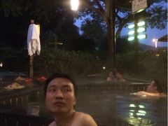 -明月山天沐温泉度假村