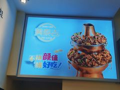-黄泰吉拾味餐厅(江汉路店)