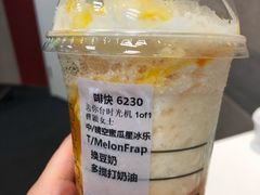 -星巴克(凯德晶萃店)
