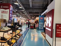 -法雅体育工厂店(皂君庙路店)