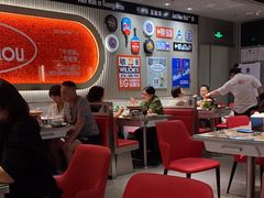 -敏华冰厅(天河城店)