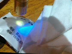-老把头野鱼馆
