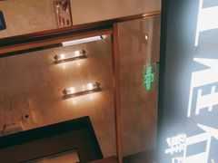 -左庭右院鲜牛肉火锅(浦江欢乐颂店)