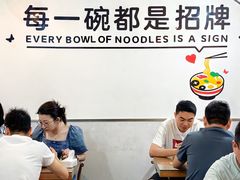 -五兰沙茶面(曾厝垵店)