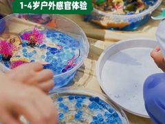 -全优加早教托育园(广百新一城店)