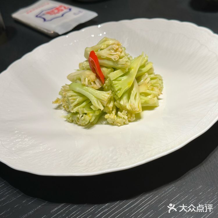 晶采轩[强]黑珍珠一钻