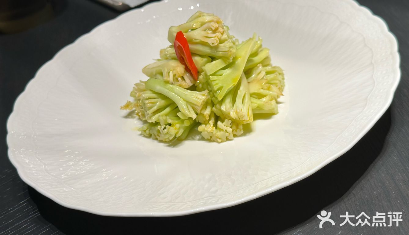 晶采轩[强]黑珍珠一钻