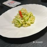 晶采轩[强]黑珍珠一钻