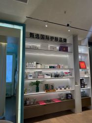 -阅年轻·AI家庭健康体质调理
