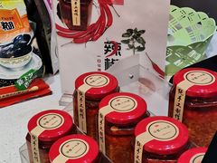 零售区-冰泉豆浆馆(阳朔店)