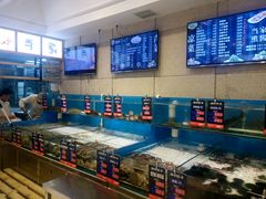水产区-海味当家(西安路店)