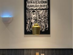 卡座-太二酸菜鱼(金沙印象城店)