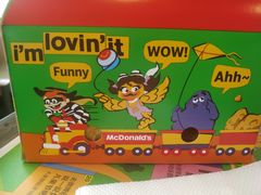 麦乐鸡块-麦当劳(军博店)