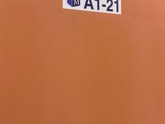 -美立方自助仓迷你小仓库(太阳宫凯德店)