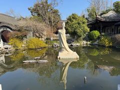 -梅园