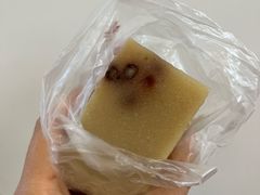 绿豆糕-彬德桥米时粿铺(上下杭店)