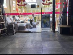 -郑远元专业修脚房(电子六路金泰小学店)