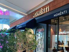 -MOMENTI手工意面(晶耀前滩店)