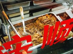 -樊记腊汁肉(竹笆市总店)