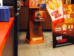 -汉堡王(常熟美城店)