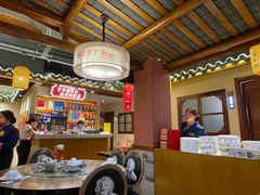 -肖记公安牛肉鱼杂馆· 省级非物质文化遗产(仁和路店)