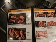 -401餐厅(弘大店)