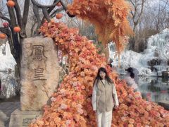 -竹泉村旅游度假区
