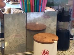 -文三里屯面馆(三里屯店)