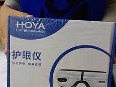 -美空眼镜·星趣控·新乐学·控优点合作店(周浦万达店)