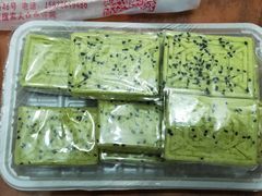 -老王记糕干(养鱼池路店)
