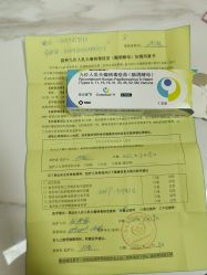 -北京俪婴妇产医院(朝阳大悦城店)