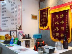 -润伊康·正骨推拿·盲人按摩(南横东街店)