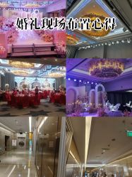 -曼格纳婚礼艺术中心(张江店)