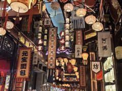 -中街·盛京龙城