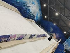 -Mr·Kuma酷么先生雪之乐园