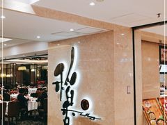 -稻香酒家(天河城店)