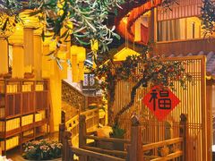 -叶叶菩提·晋福宫