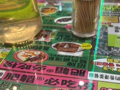 -肥韬茶餐厅(南山mini店)