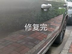 -诚和成汽车凹陷修复玻璃修复