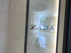 -ZARA(世贸天阶店)
