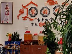 -益恒饭店乡间白族菜(古城总店)