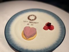 -天玑高空江景餐厅&酒吧Sky Secret Restaurant&Bar