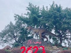 -自贡恐龙博物馆