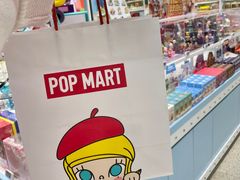 -泡泡玛特POPMART(宁波印象城店)